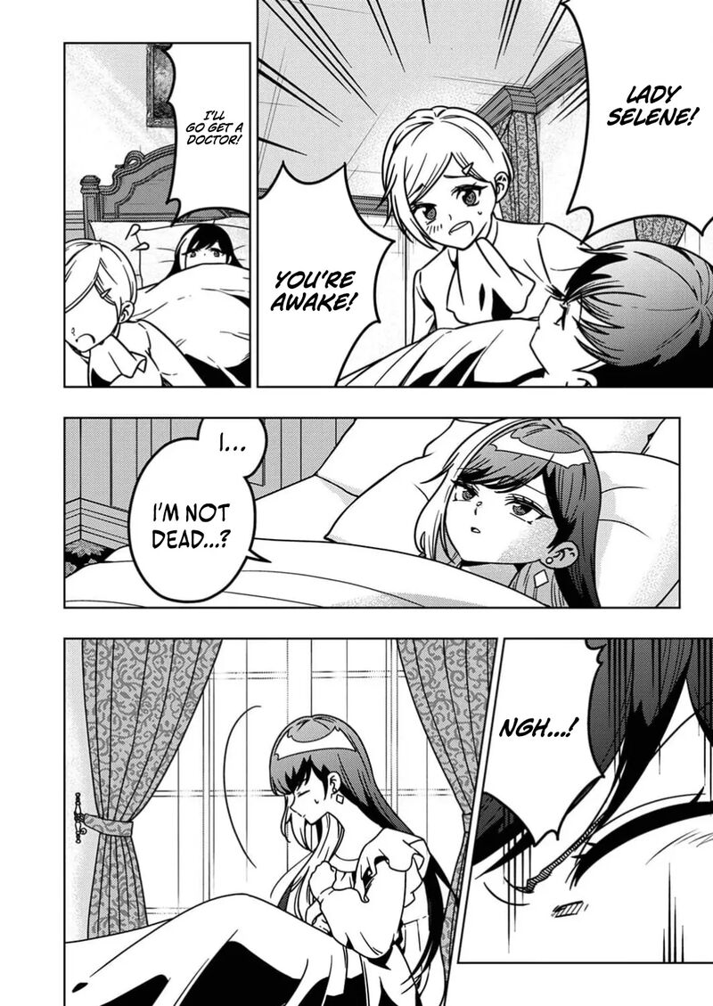 Time Prison A Spirit Armament Wielder Who Returns By Death Uses His Copy Ability To Become The Strongest 9 25