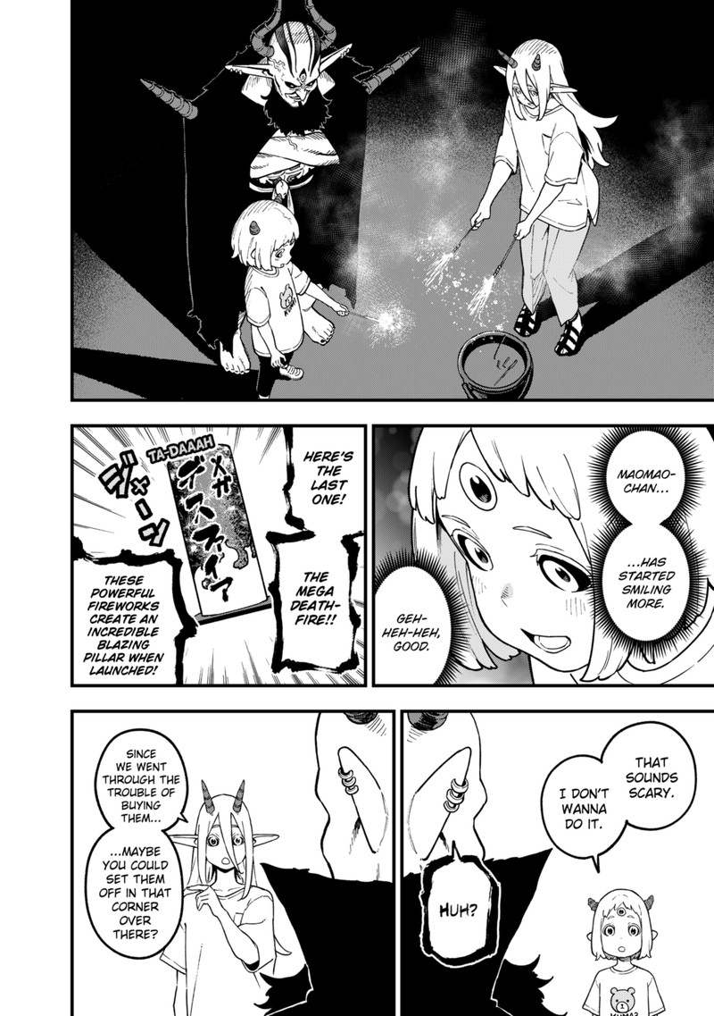 Tis Time For Torture Princess 203 10