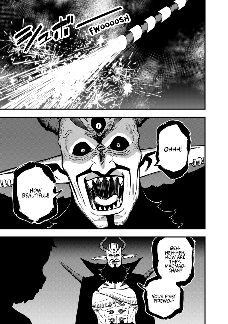 Tis Time For Torture Princess 203 5