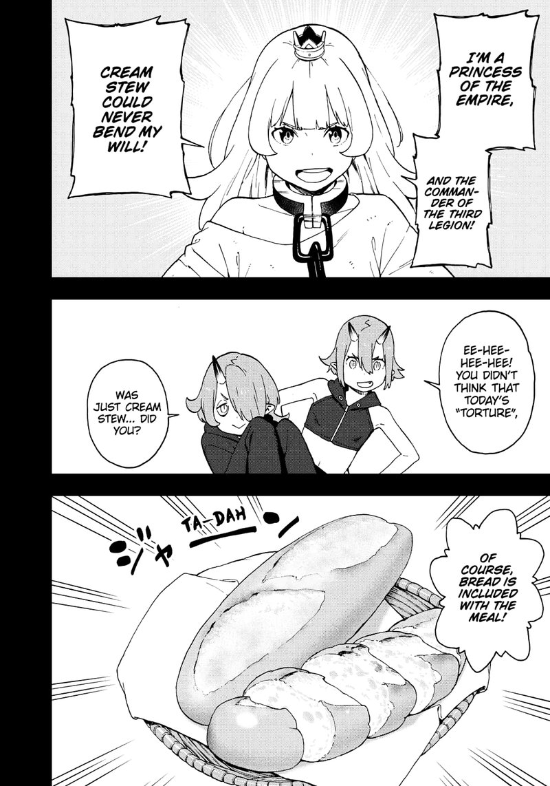 Tis Time For Torture Princess 51 4