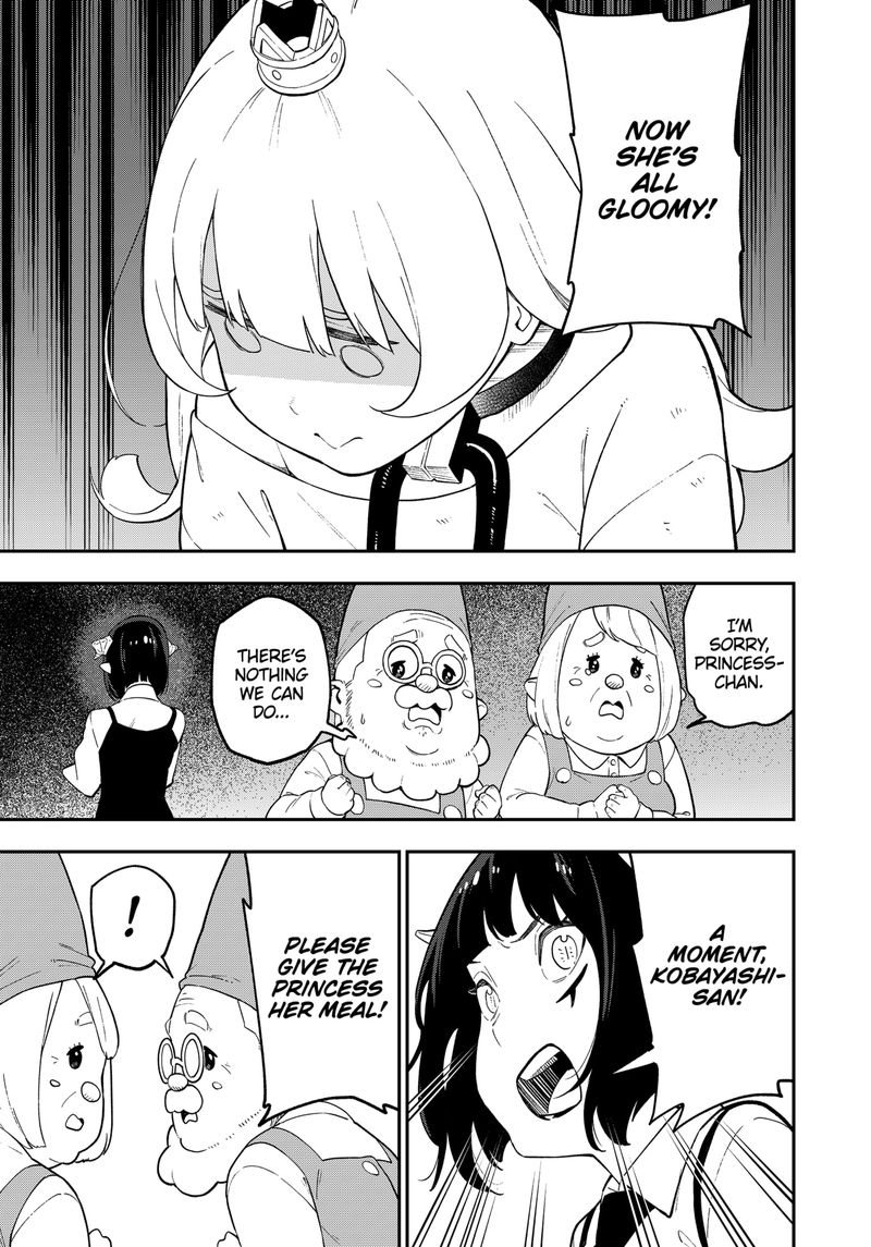 Tis Time For Torture Princess 99 9