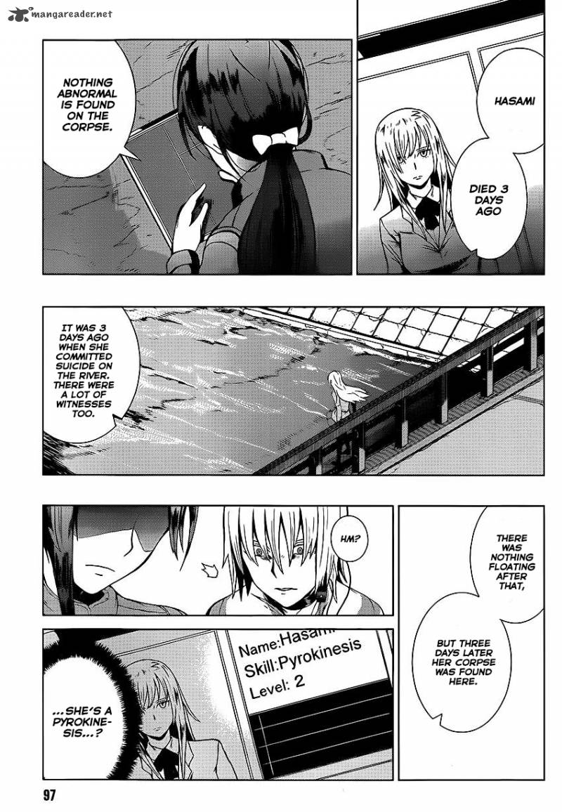 To Aru Kagaku No Accelerator 1 79