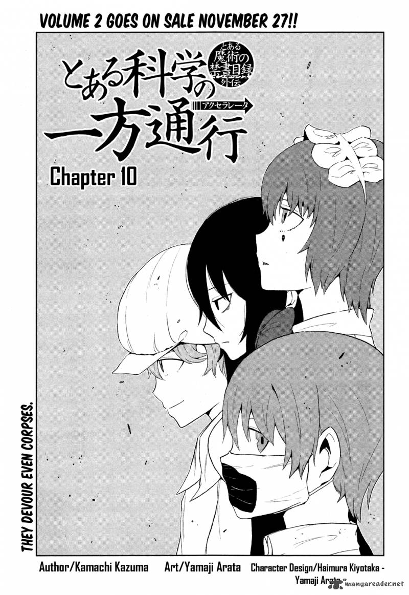To Aru Kagaku No Accelerator 10 1