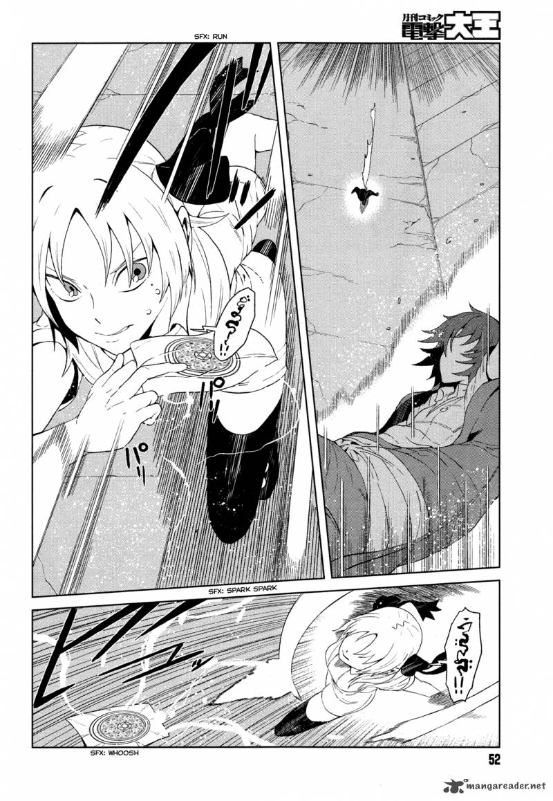 To Aru Kagaku No Accelerator 11 22