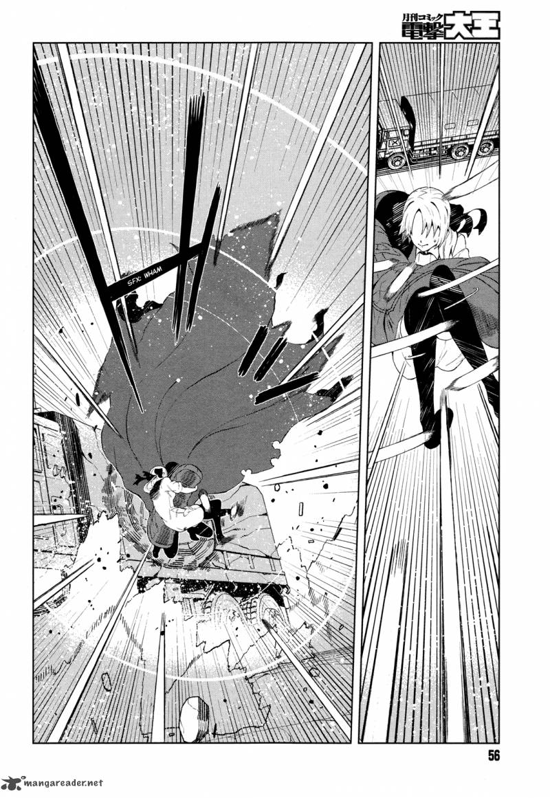 To Aru Kagaku No Accelerator 11 25