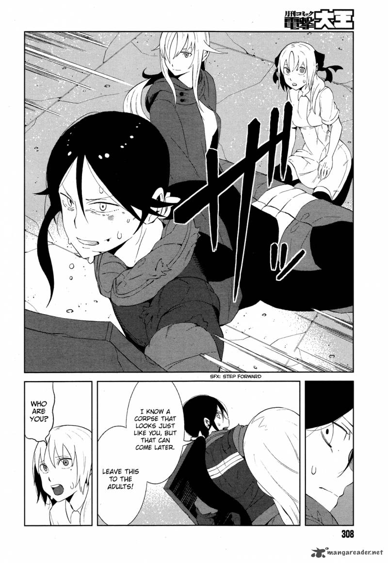 To Aru Kagaku No Accelerator 12 20