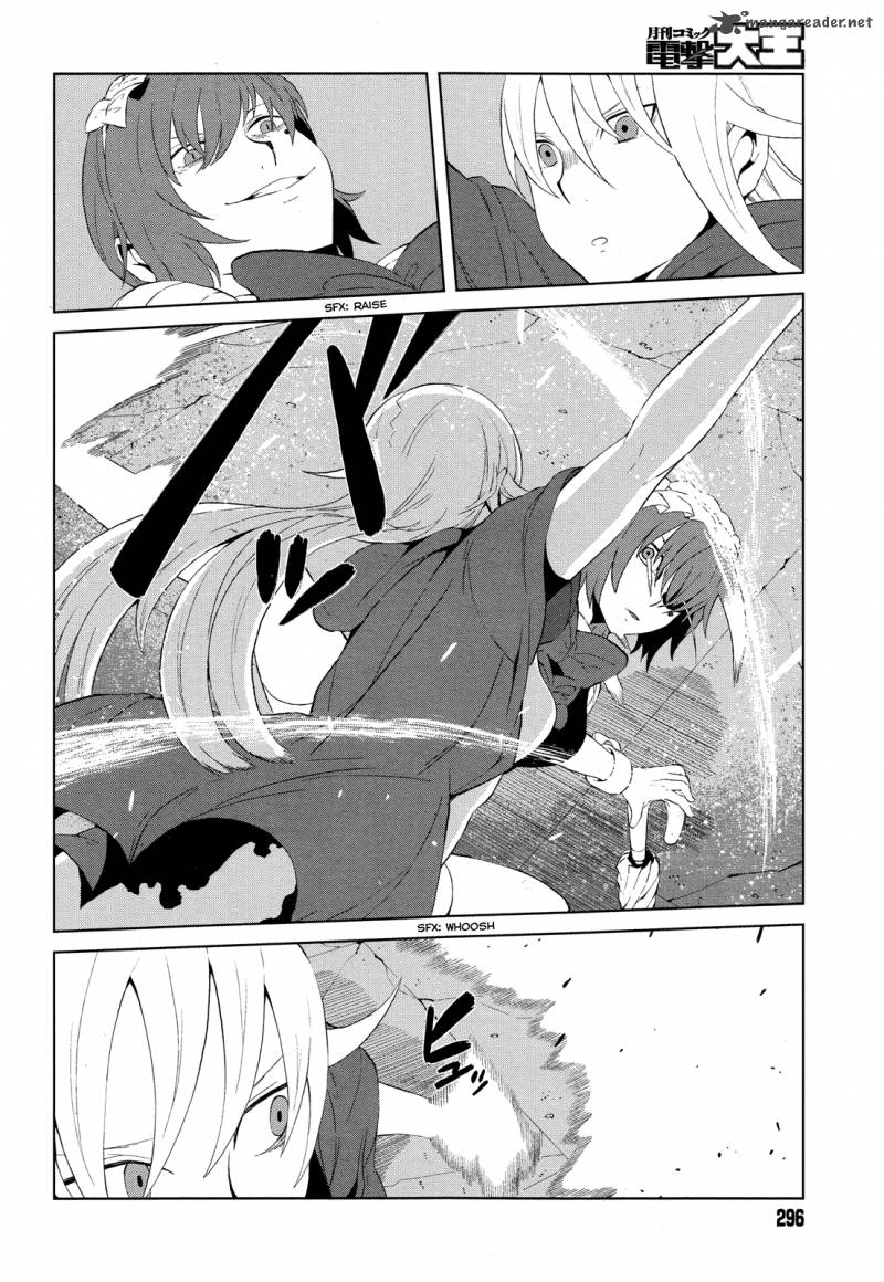 To Aru Kagaku No Accelerator 12 8