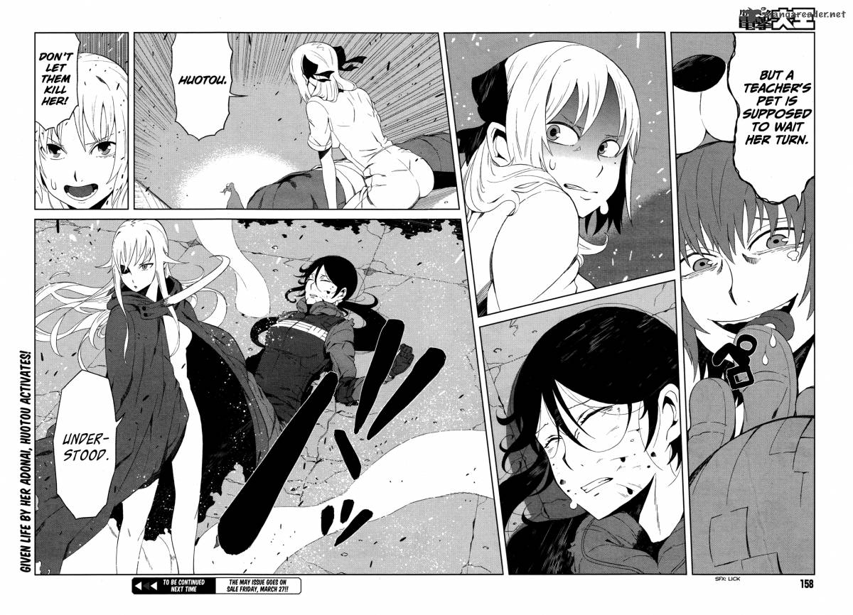 To Aru Kagaku No Accelerator 13 26