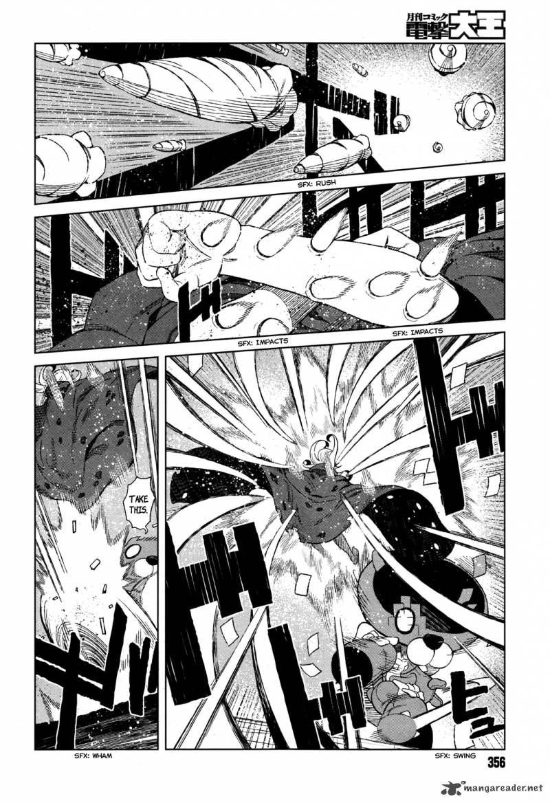 To Aru Kagaku No Accelerator 14 12