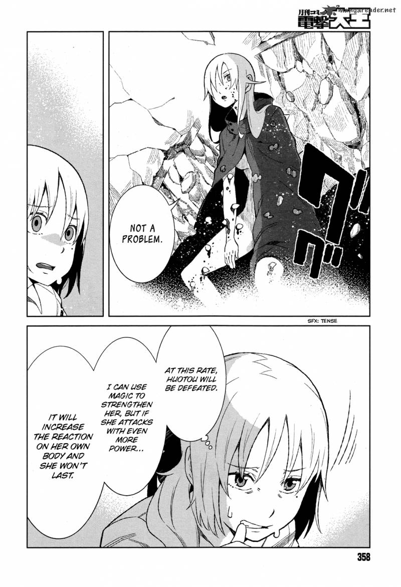 To Aru Kagaku No Accelerator 14 14