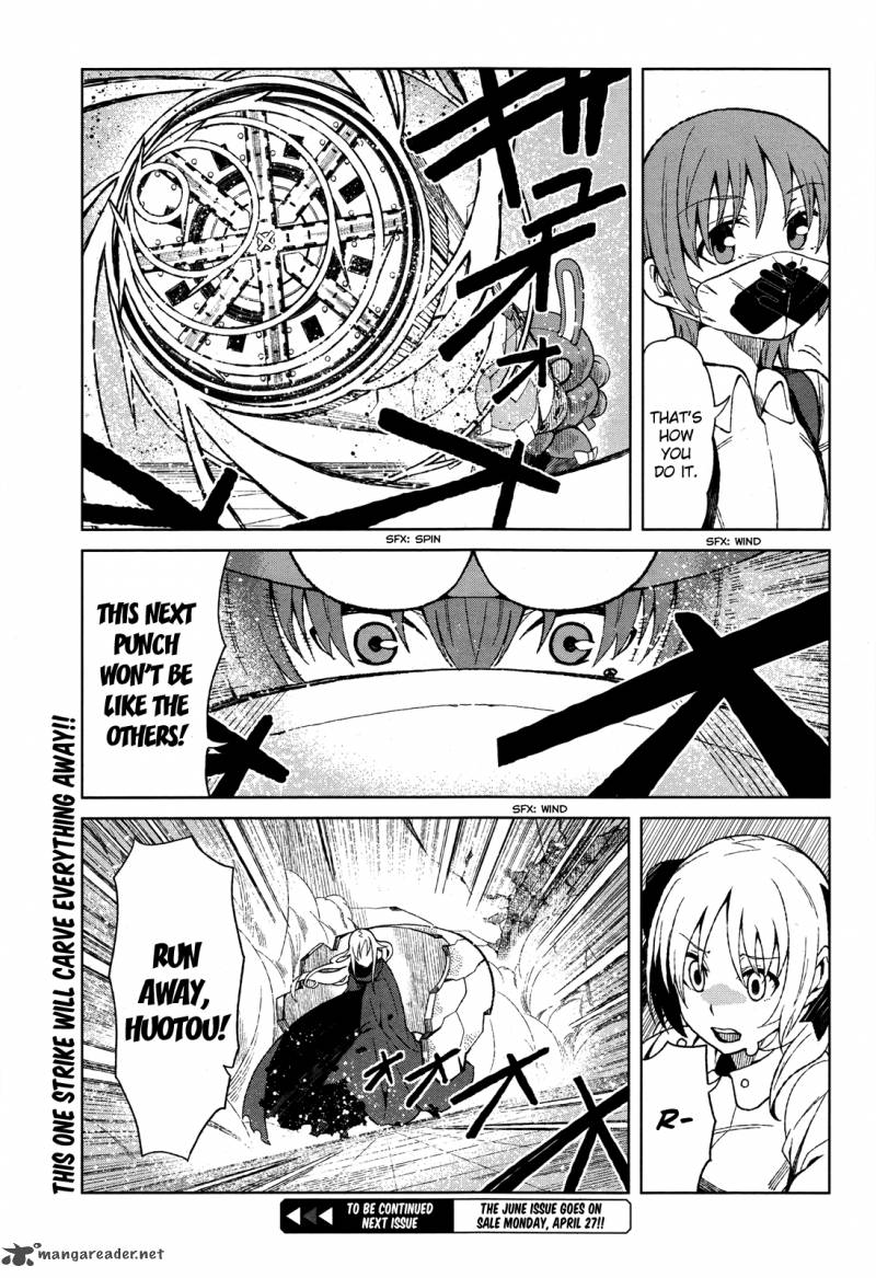 To Aru Kagaku No Accelerator 14 29