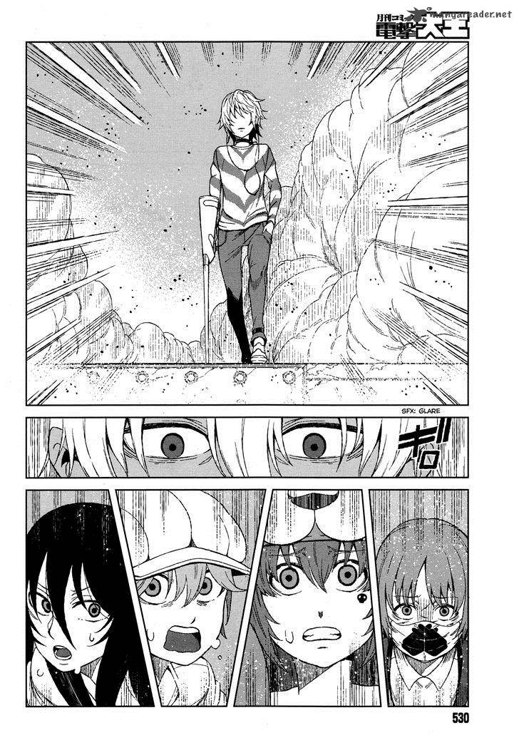 To Aru Kagaku No Accelerator 16 31