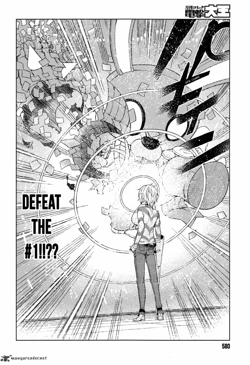 To Aru Kagaku No Accelerator 17 13