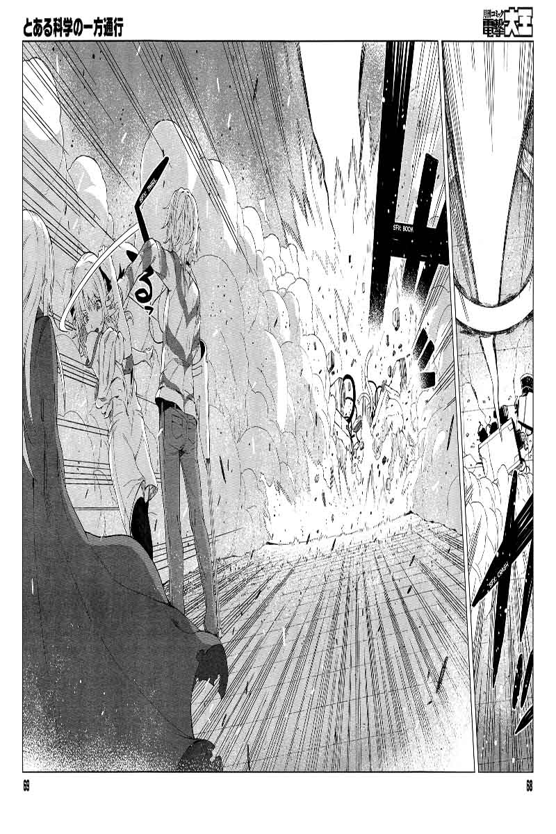 To Aru Kagaku No Accelerator 18 22