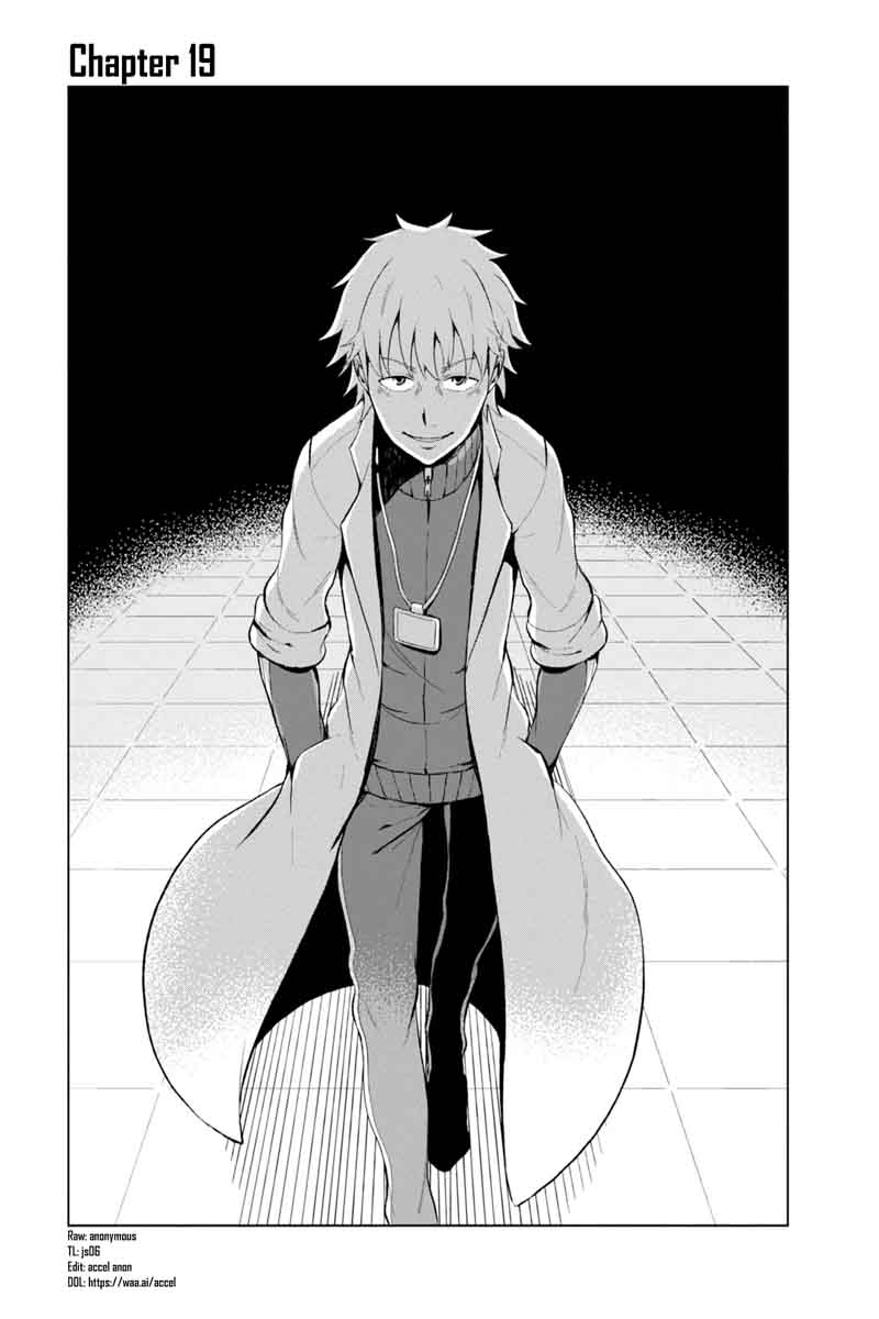 To Aru Kagaku No Accelerator 19 5