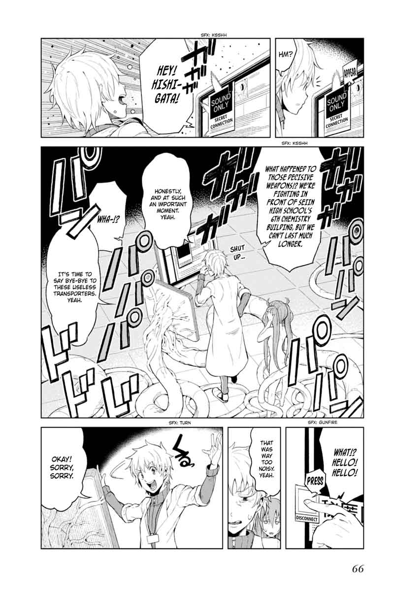 To Aru Kagaku No Accelerator 21 14