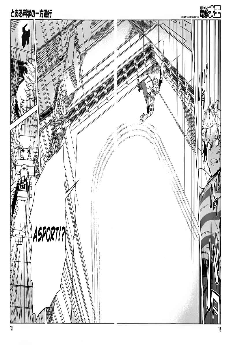 To Aru Kagaku No Accelerator 25 7