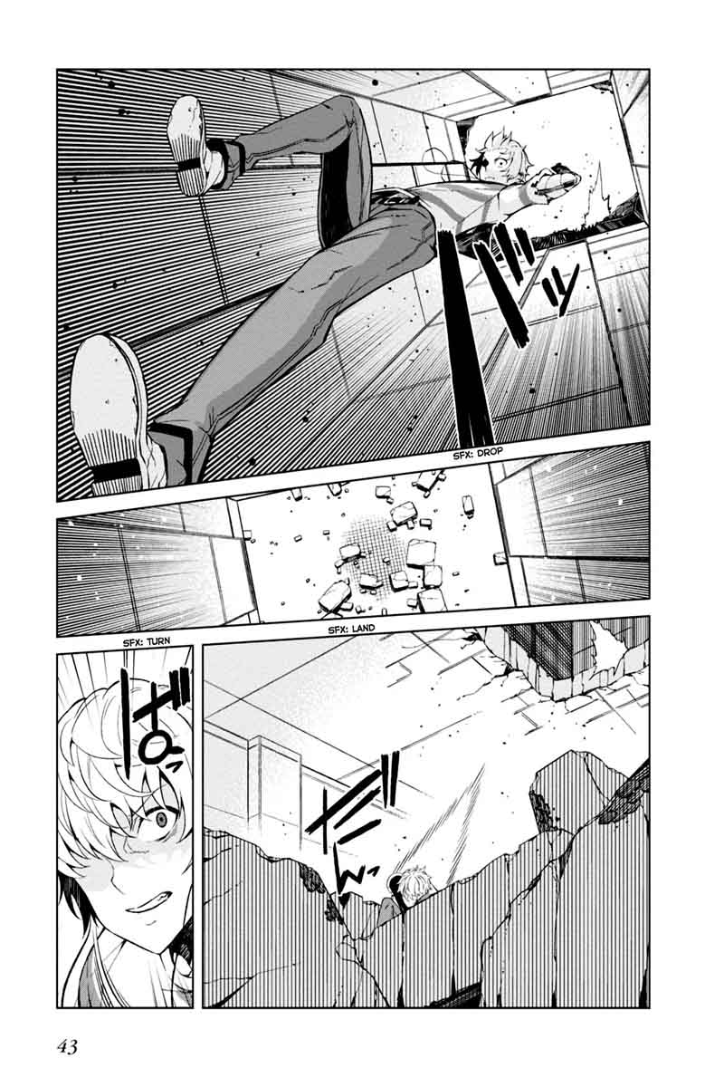 To Aru Kagaku No Accelerator 26 5