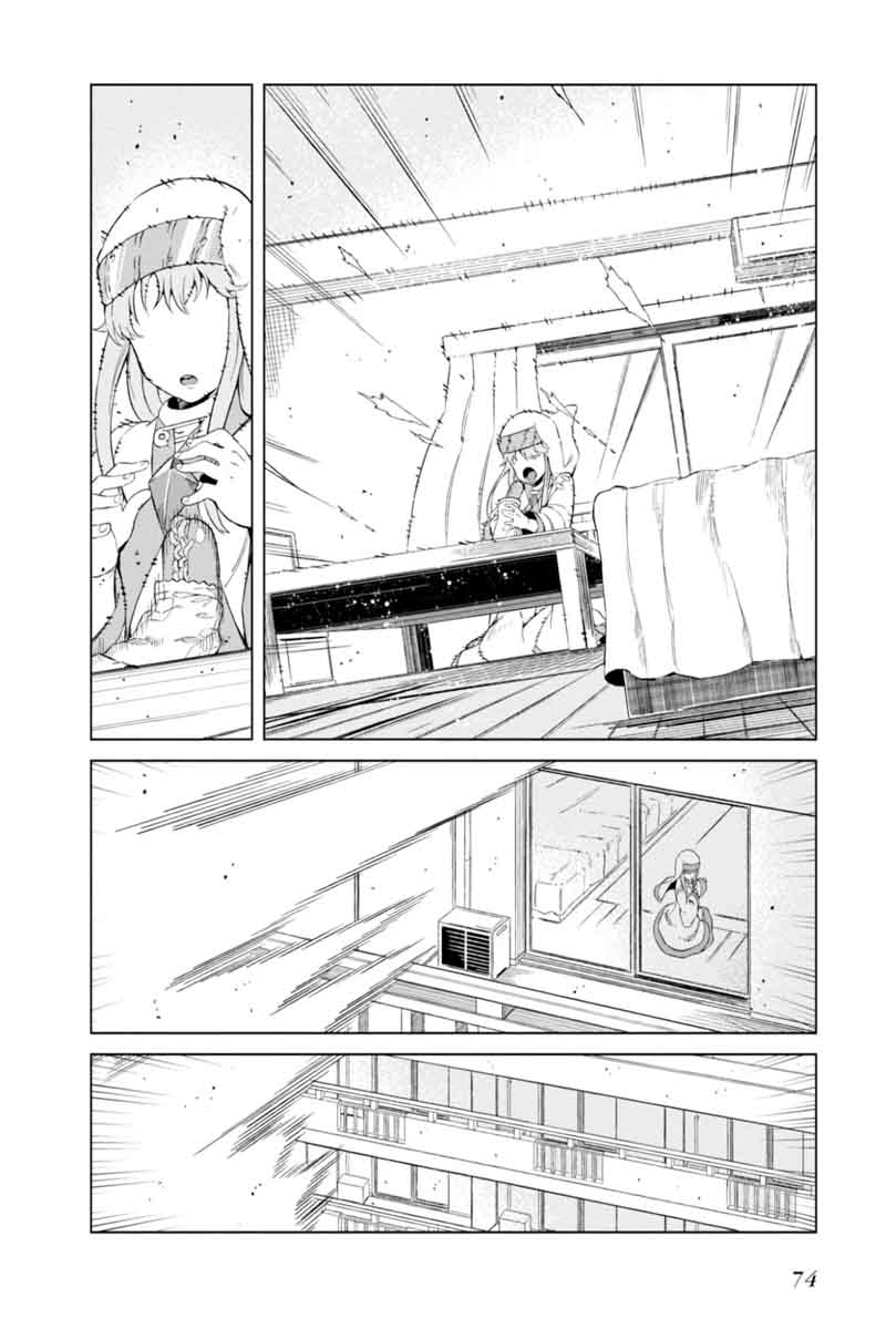 To Aru Kagaku No Accelerator 27 17