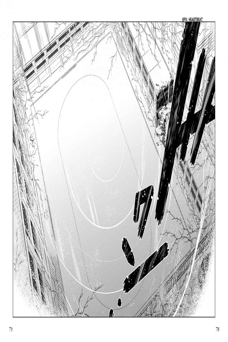 To Aru Kagaku No Accelerator 27 21