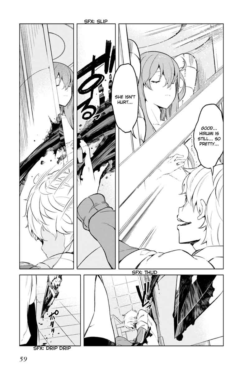 To Aru Kagaku No Accelerator 27 5