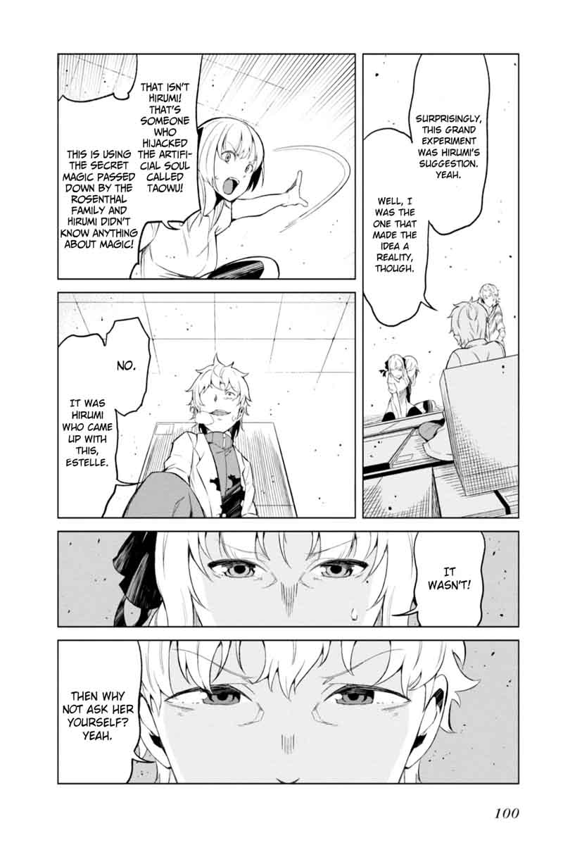 To Aru Kagaku No Accelerator 28 16