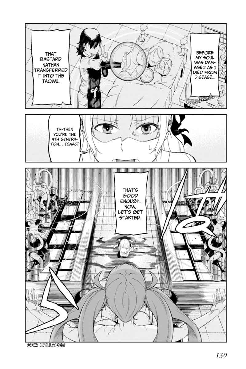 To Aru Kagaku No Accelerator 29 19