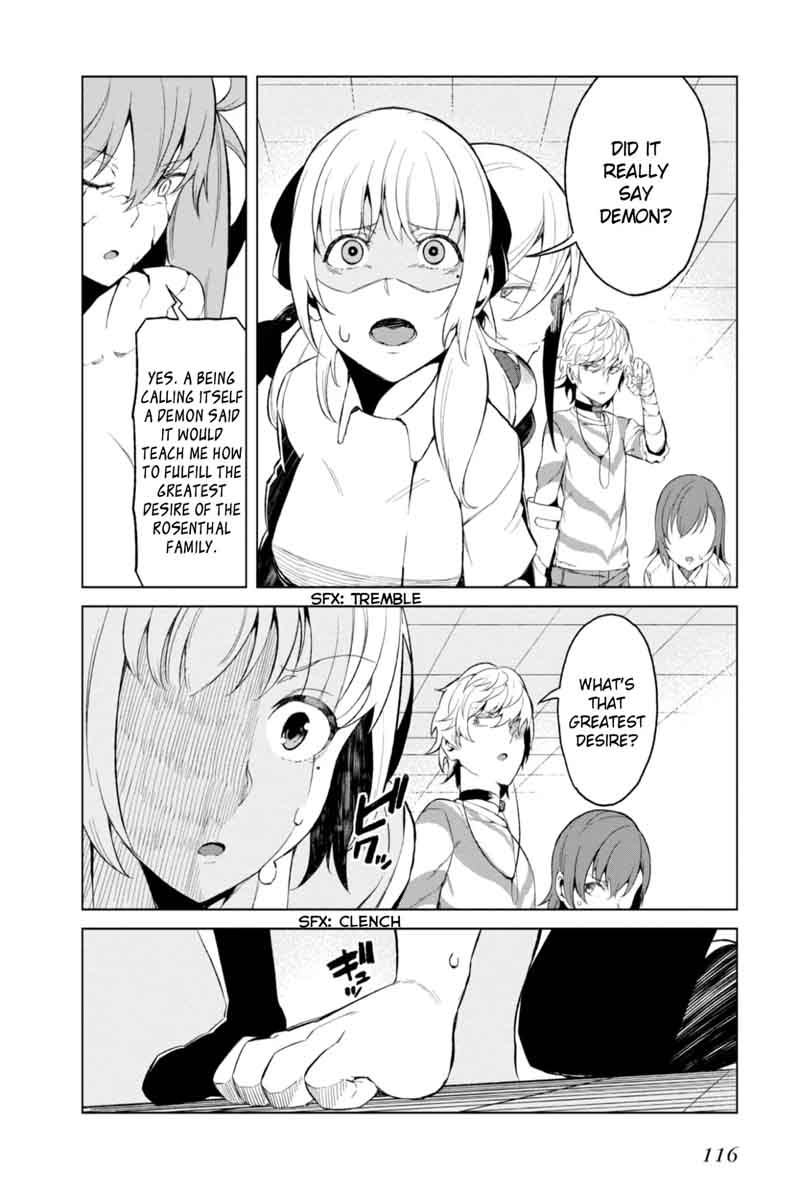 To Aru Kagaku No Accelerator 29 5