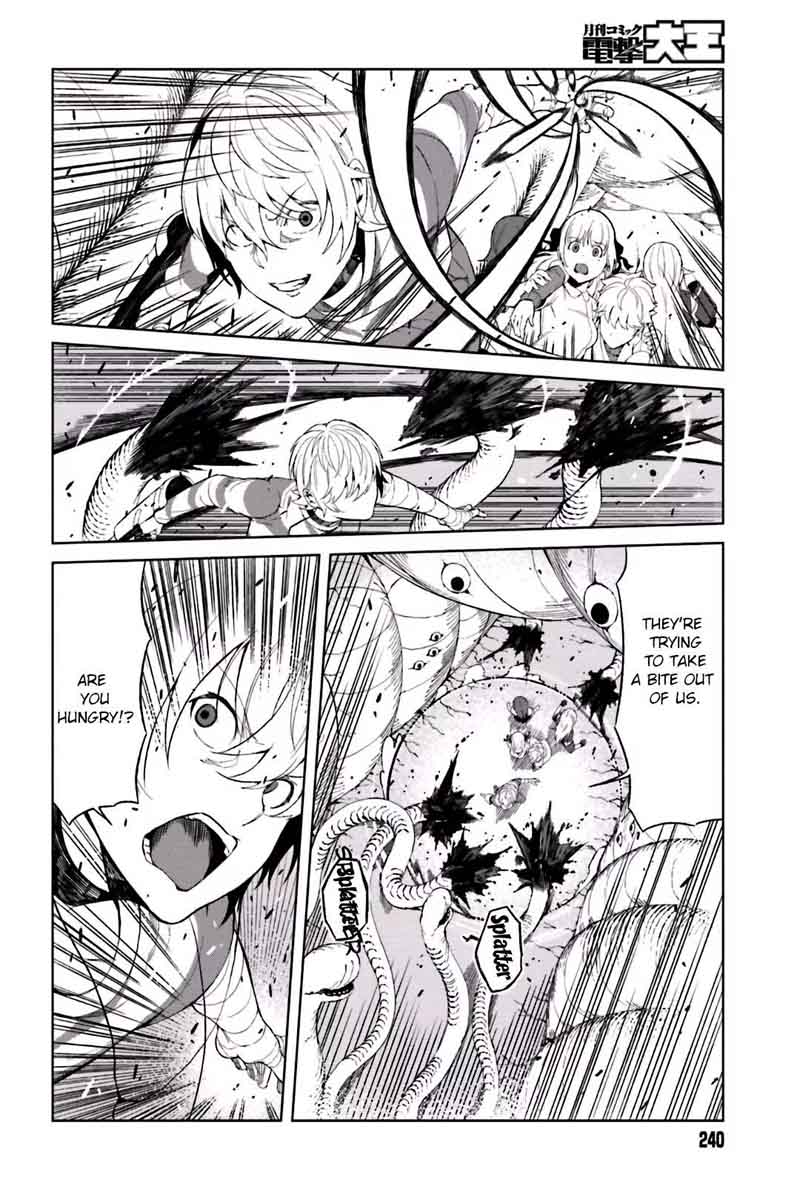 To Aru Kagaku No Accelerator 32 20