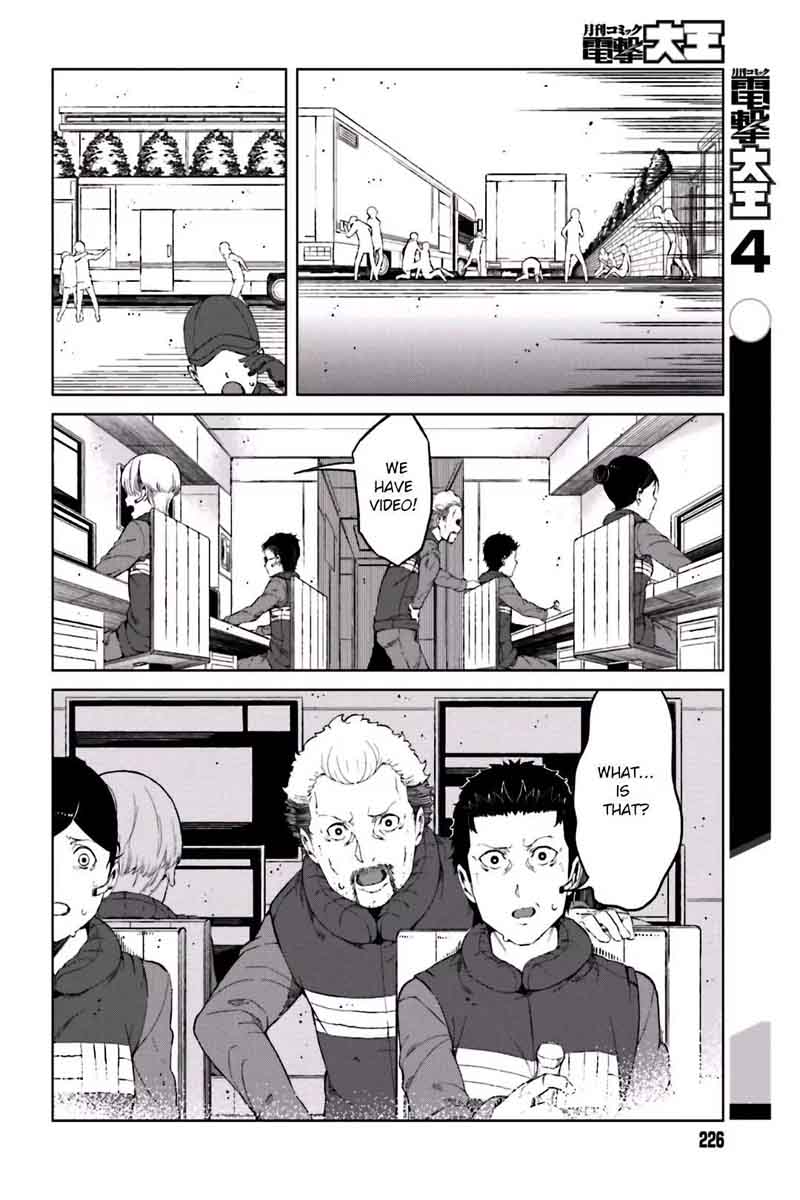 To Aru Kagaku No Accelerator 32 6
