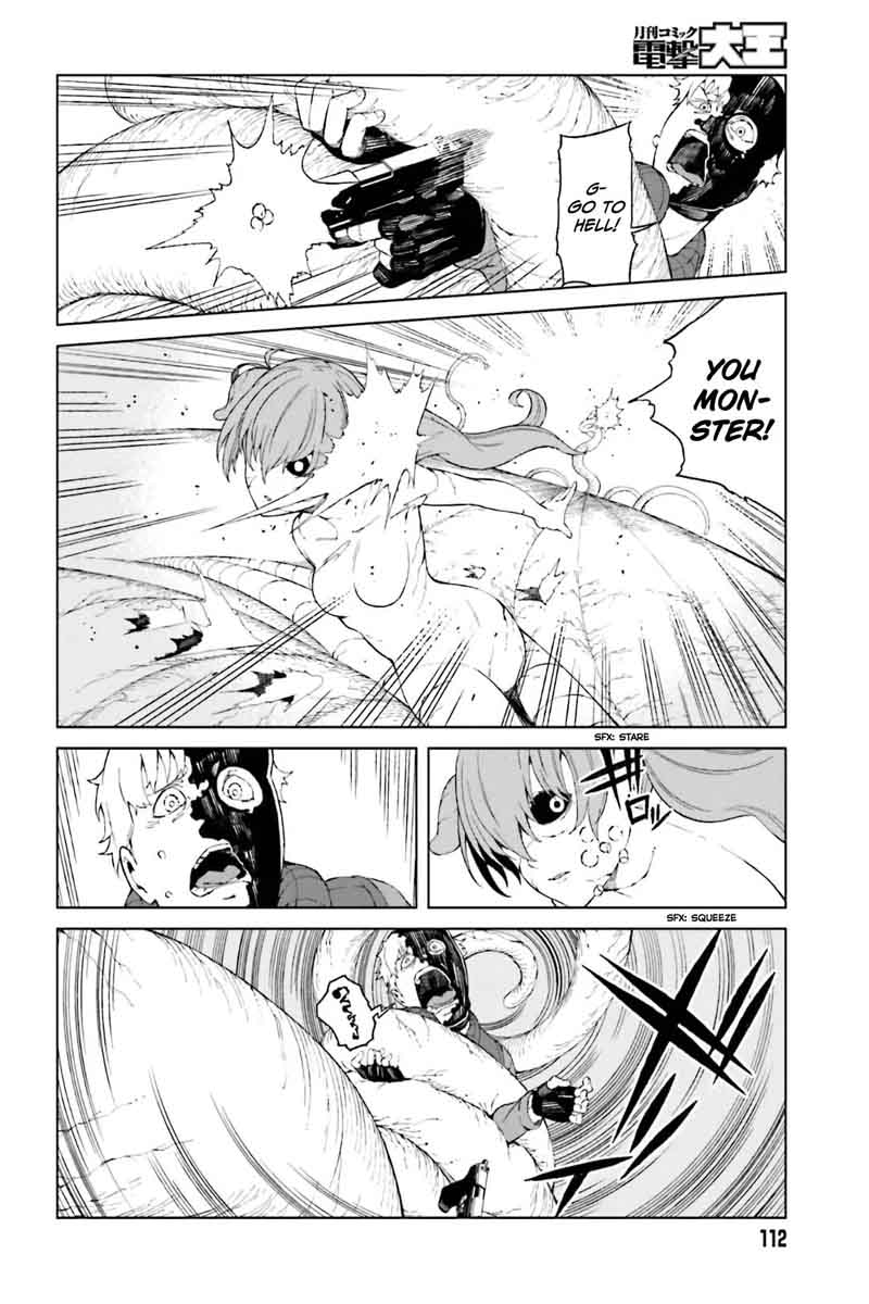 To Aru Kagaku No Accelerator 34 4