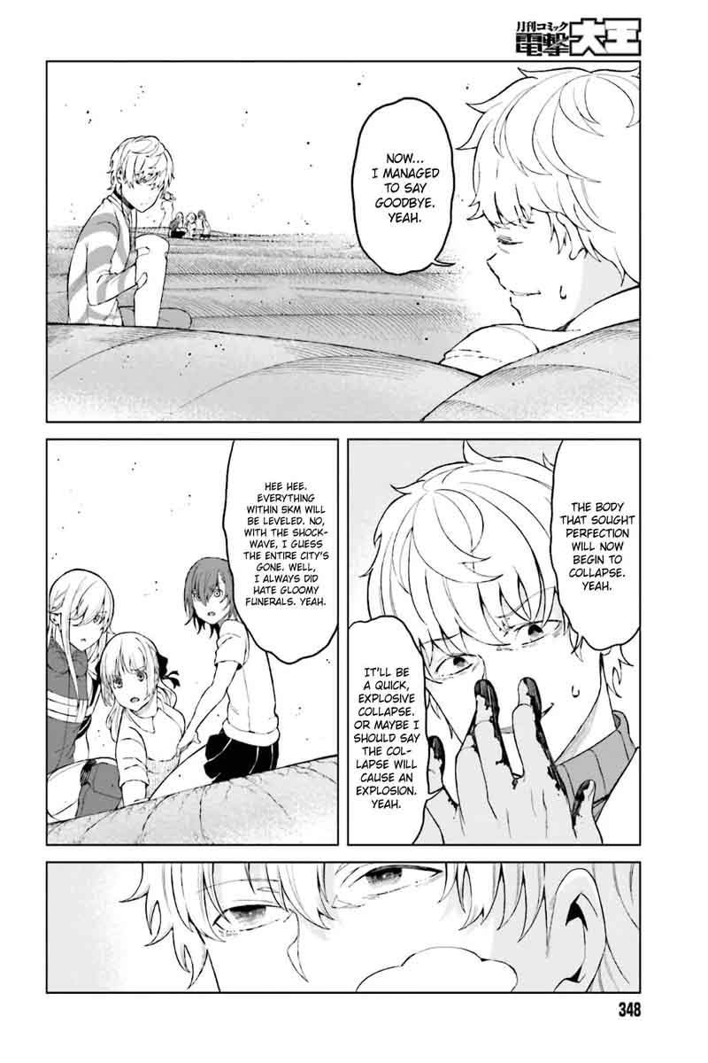 To Aru Kagaku No Accelerator 35 12