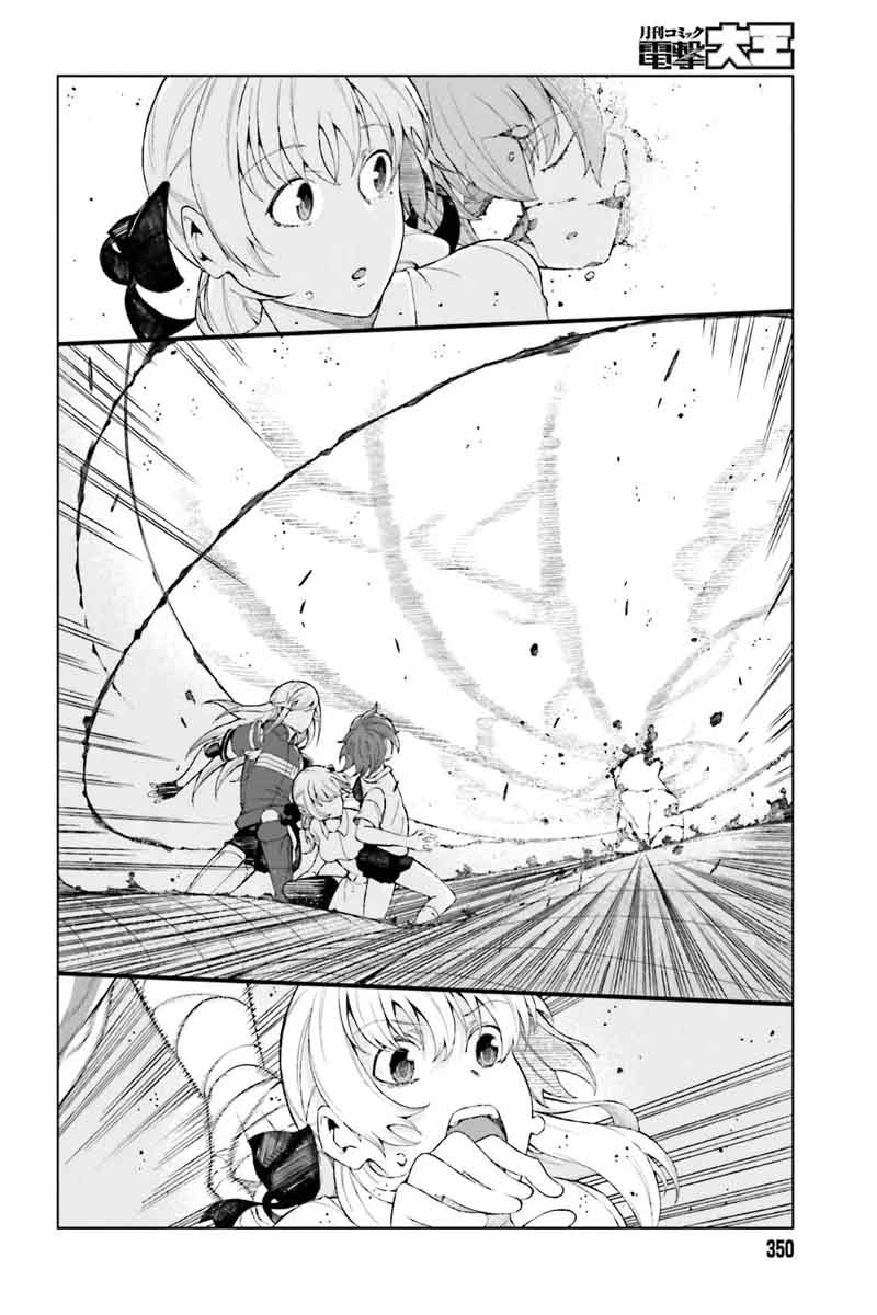 To Aru Kagaku No Accelerator 35 14
