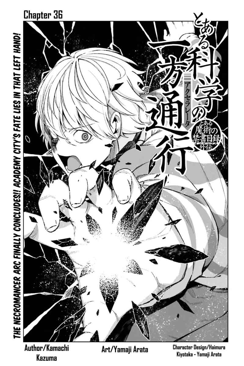 To Aru Kagaku No Accelerator 36 1