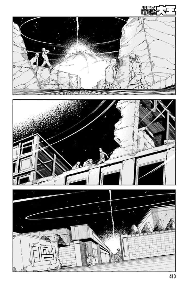 To Aru Kagaku No Accelerator 36 10