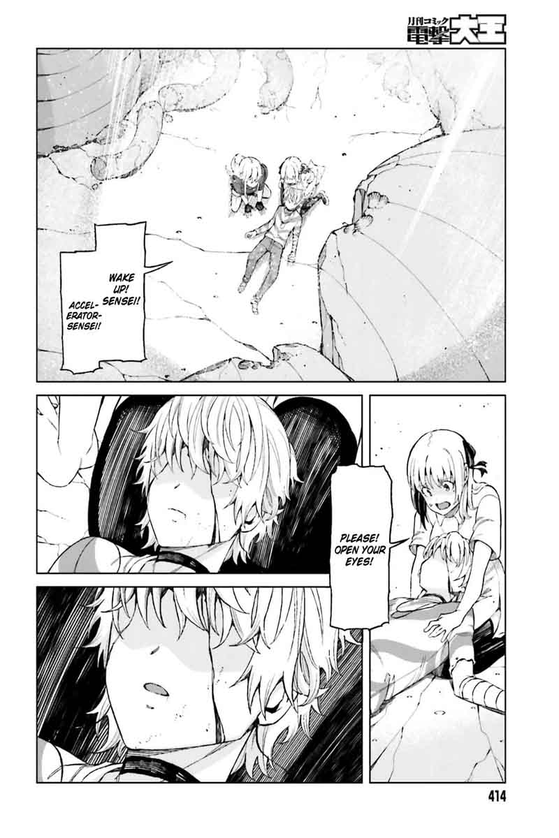 To Aru Kagaku No Accelerator 36 13