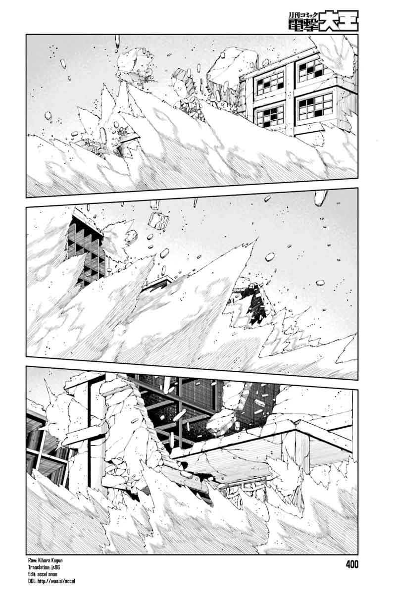 To Aru Kagaku No Accelerator 36 2
