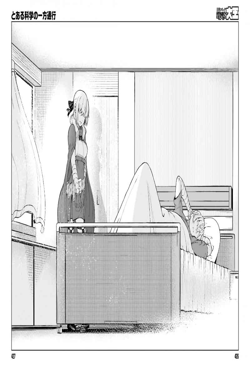 To Aru Kagaku No Accelerator 36 24