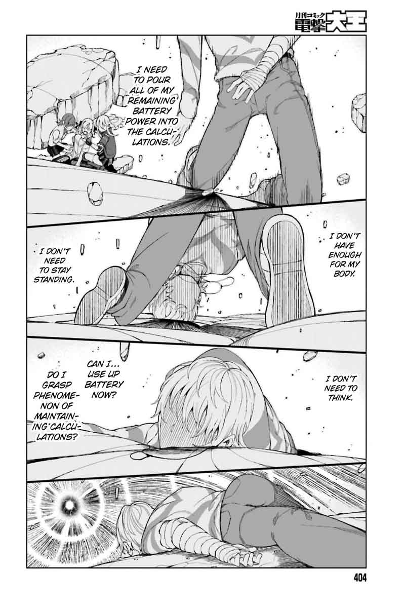 To Aru Kagaku No Accelerator 36 6
