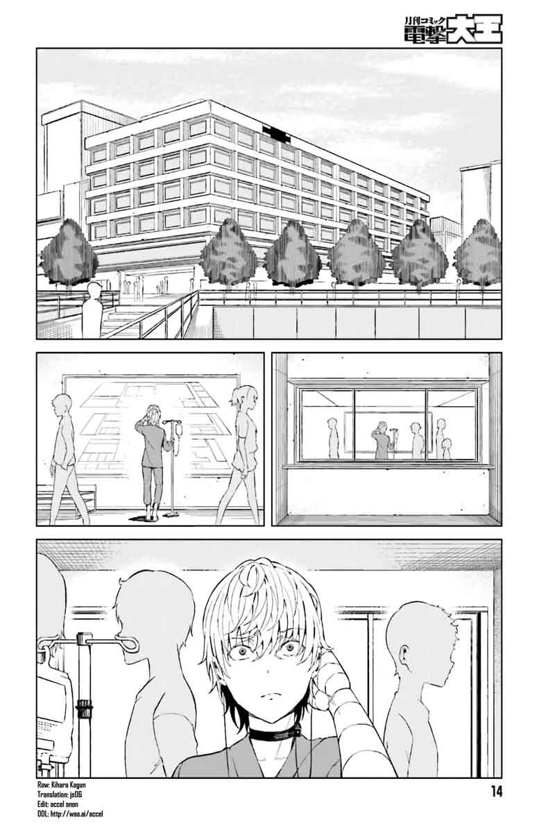 To Aru Kagaku No Accelerator 37 2