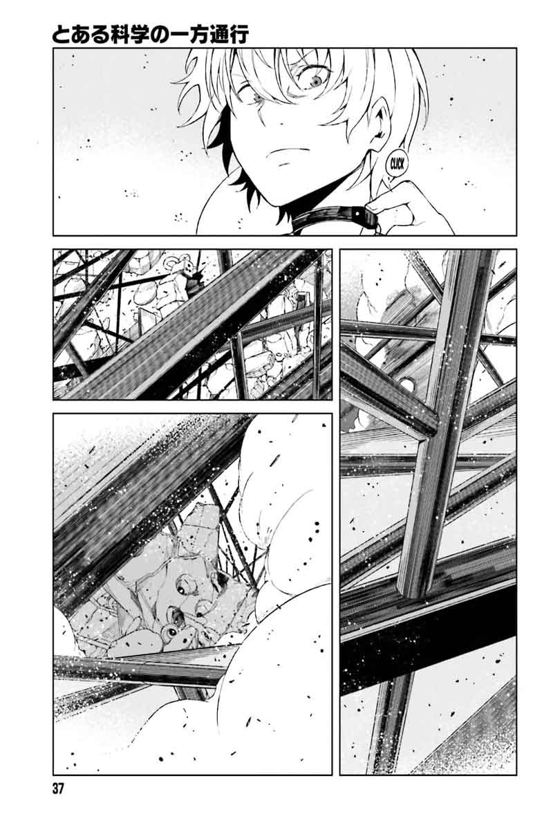 To Aru Kagaku No Accelerator 37 22