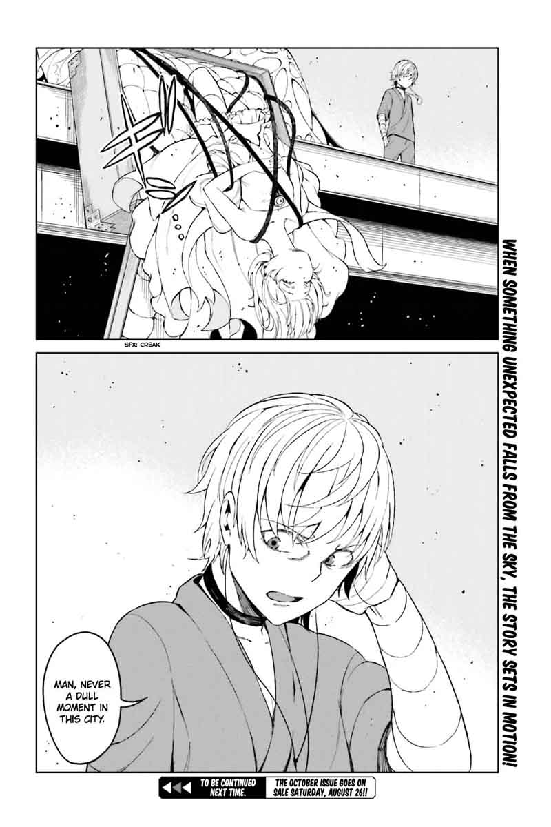 To Aru Kagaku No Accelerator 37 26