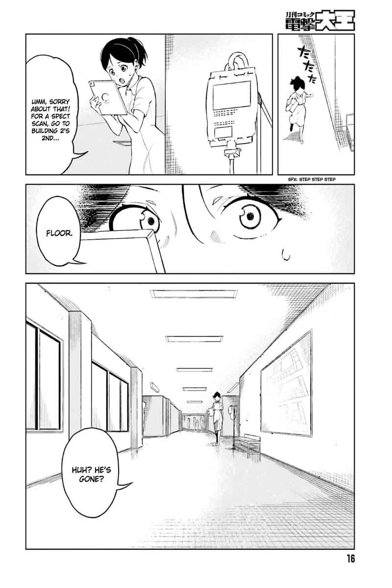 To Aru Kagaku No Accelerator 37 4