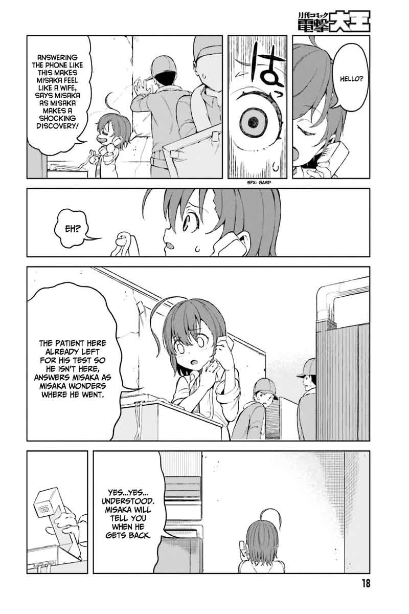 To Aru Kagaku No Accelerator 37 6