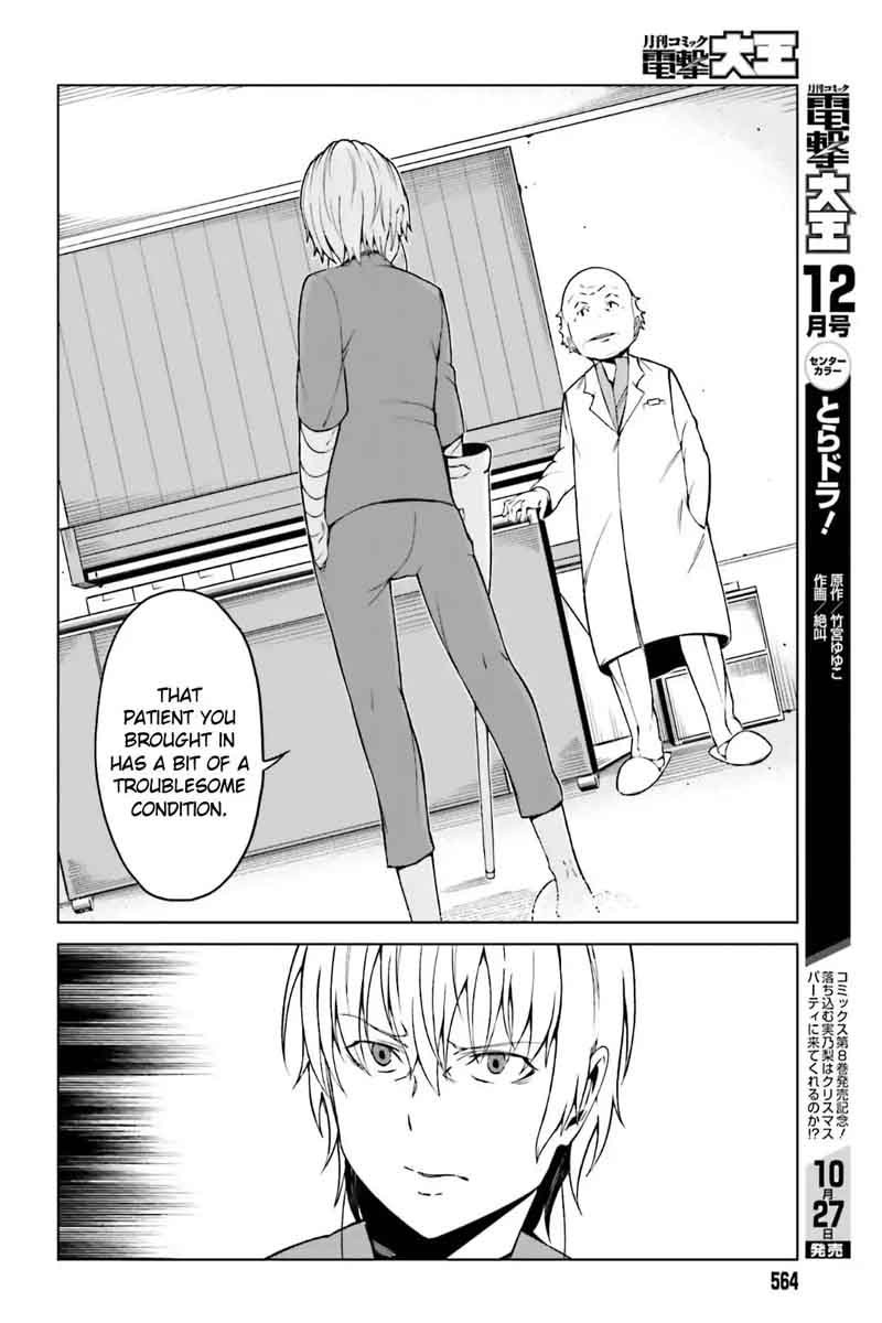 To Aru Kagaku No Accelerator 39 10