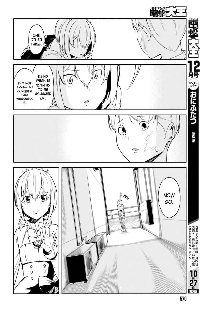 To Aru Kagaku No Accelerator 39 16