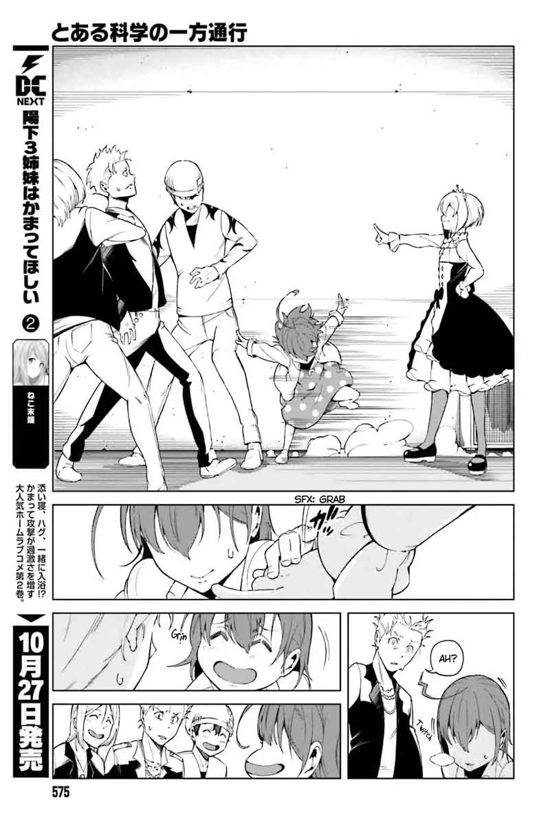 To Aru Kagaku No Accelerator 39 20