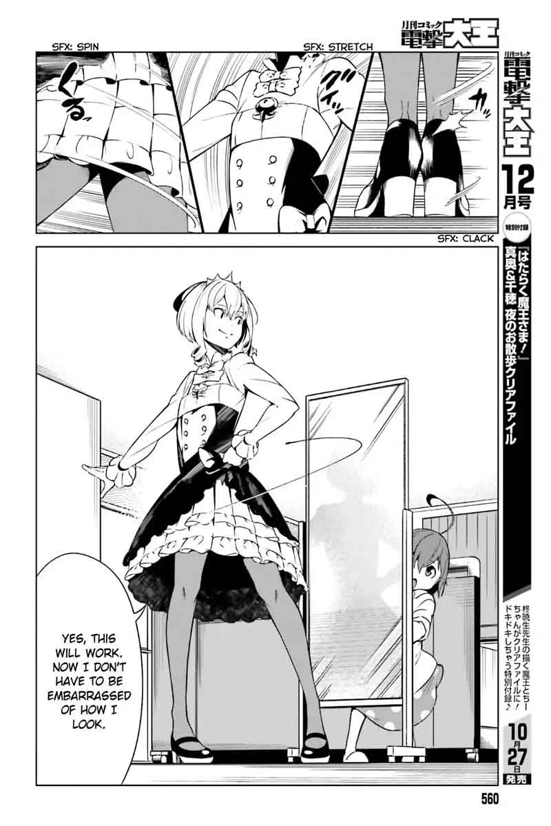 To Aru Kagaku No Accelerator 39 6