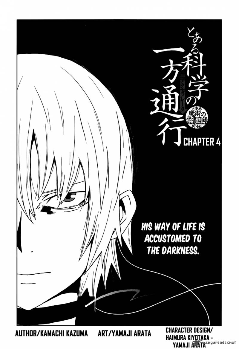 To Aru Kagaku No Accelerator 4 1