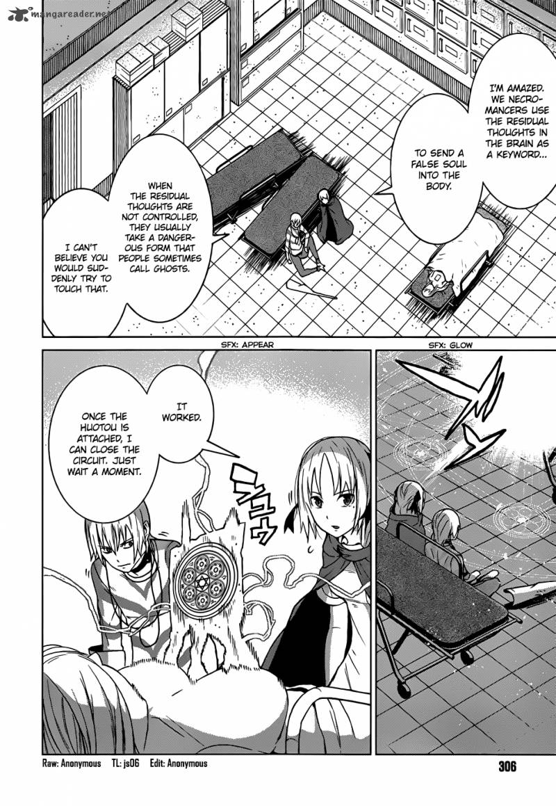 To Aru Kagaku No Accelerator 4 2